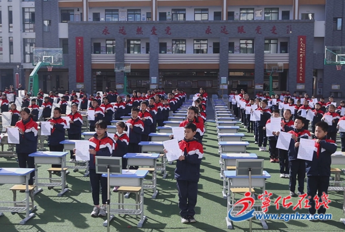 寧化縣開展寫字(書法)教育工作推進會