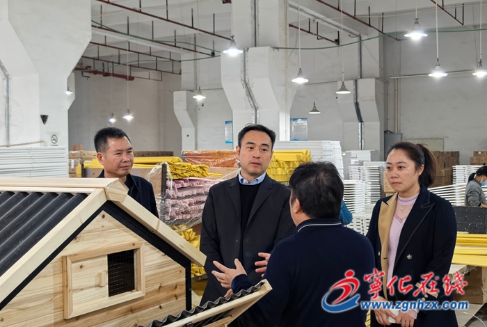 市領(lǐng)導(dǎo)赴寧化縣宣講黨的二十屆四中全會(huì)精神