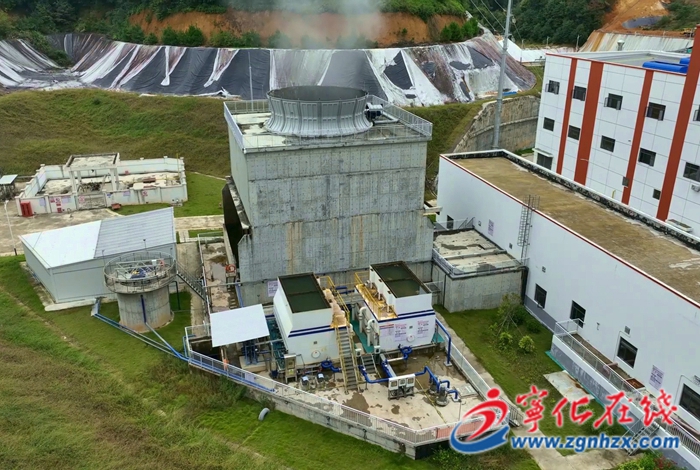 全省首筆生物質能利用設施建設和運營貸款2.54億元落地寧化