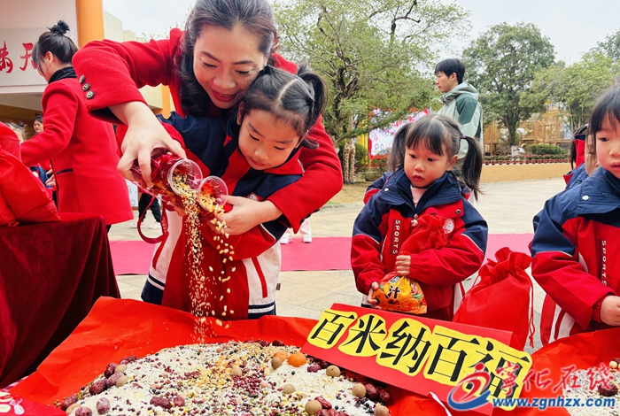 寧化5萬多名幼兒、中小學(xué)生迎來開學(xué)第一天