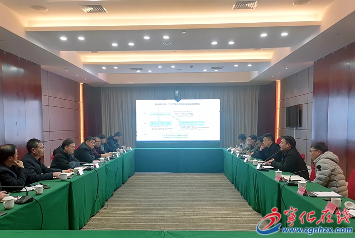 中國城市建設研究院上海分院、上海中小企業國際合作協會、遵義茶溶天下生物科技有限公司等一行來寧化考察