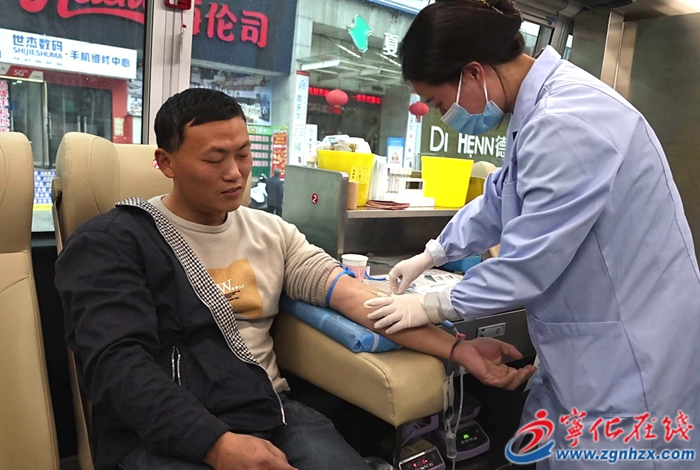 寧化開展無償獻血活動