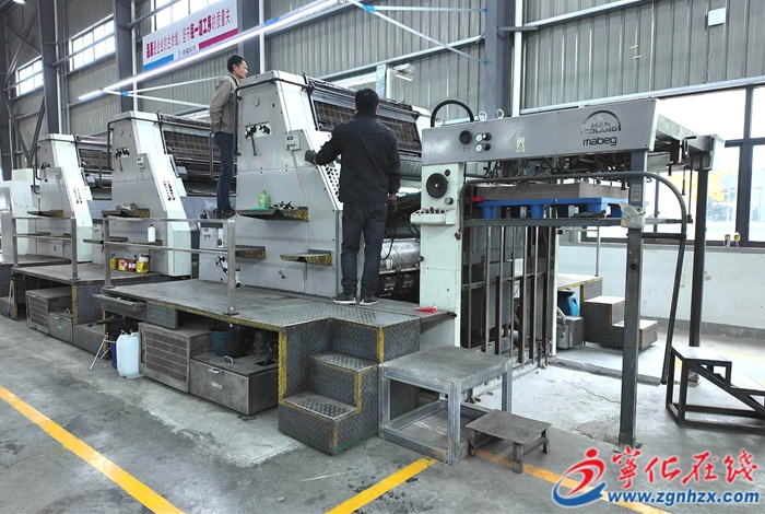 寧化:開足馬力忙生產 全力以赴趕訂單