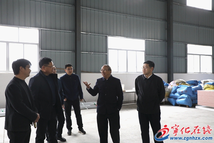 中國(guó)科學(xué)院院士謝華安一行來(lái)寧化縣開(kāi)展種業(yè)調(diào)研活動(dòng)