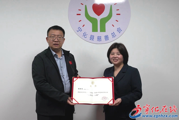 張銀珠：14年堅(jiān)守公益路 用善舉詮釋雷鋒精神