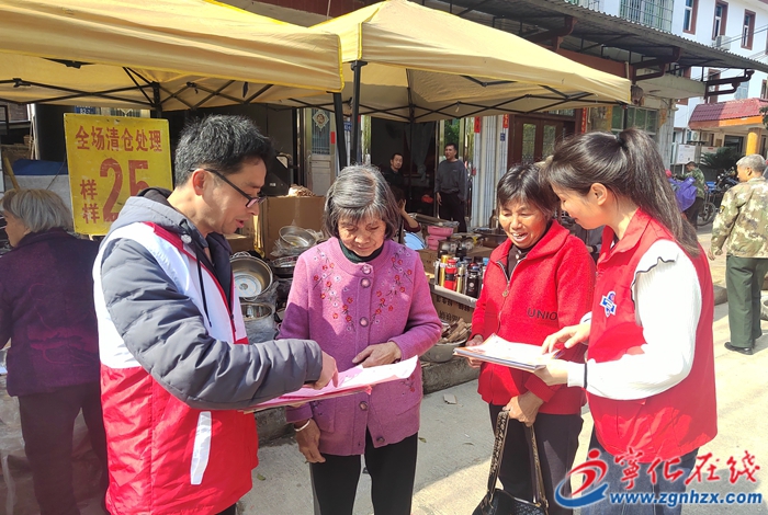 濟村鄉開展平安建設宣傳活動