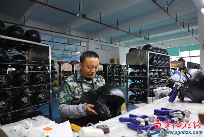 寧化:推動安全應急產業聚鏈成群