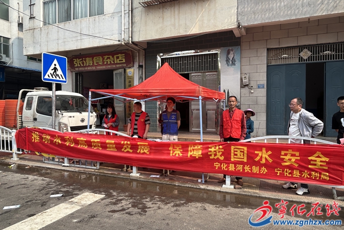 石壁鎮開展“世界水日”“中國水周”?宣傳活動