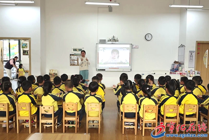 寧化舉辦學(xué)齡前兒童主動眼保健操比賽