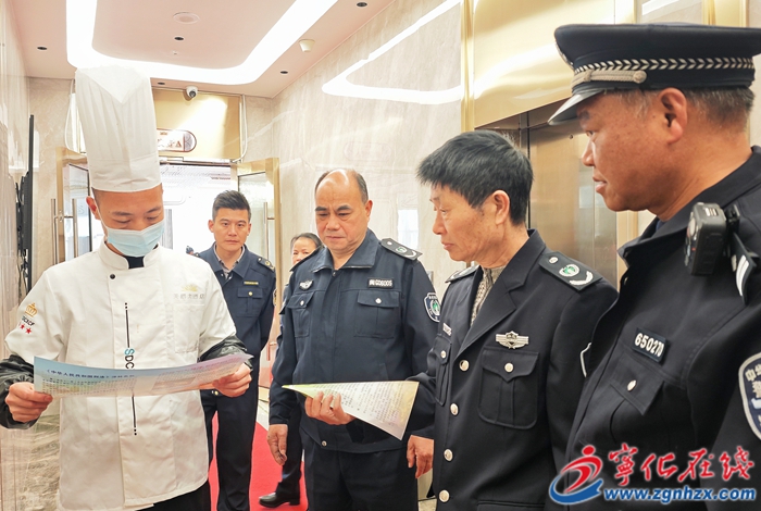 寧化縣多部門聯合守護野生動植物