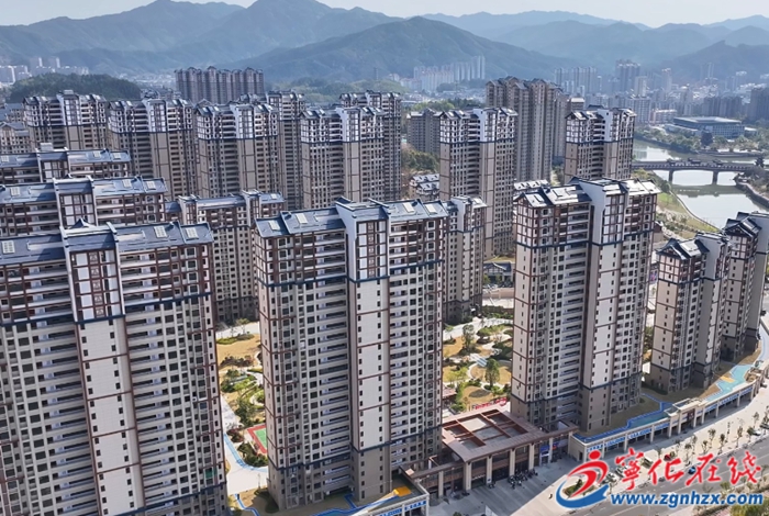 寧化：“共有產(chǎn)權(quán)”盤活存量房源，已成功認(rèn)購83套！