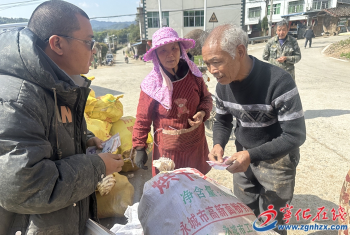 寧化縣安遠(yuǎn)鎮(zhèn)：林下經(jīng)濟(jì)結(jié)碩果 春筍滿山助農(nóng)增收