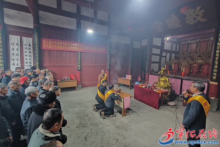 緬懷開縣始祖令羅紀(jì)  傳承奮斗創(chuàng)業(yè)精神