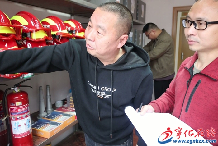 城郊鎮(zhèn)：聞“汛”而動 全力筑牢安全網(wǎng)