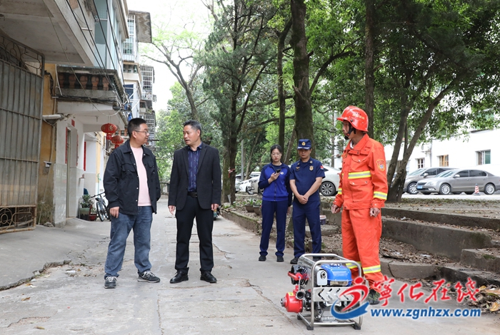 寧化：打好安全生產“組合拳”