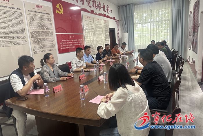 寧化、泉州兩村黨支部簽署黨建共建協議