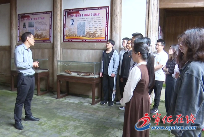 曹坊鎮：紅色革命舊址成廉政教育生動課堂