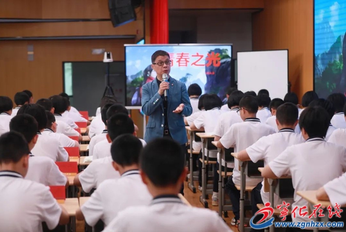 浙江名師到寧化傳經送寶