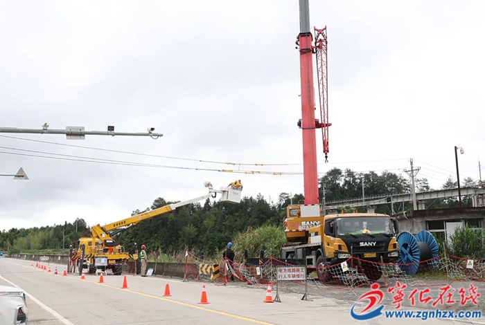 國網寧化縣供電公司舉辦2025年"走進國家電網"主題活動