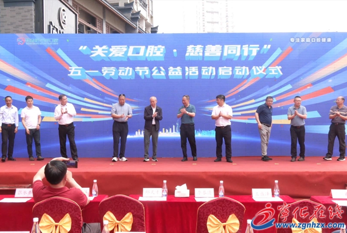 寧化：300萬愛心禮包守護勞動者笑容