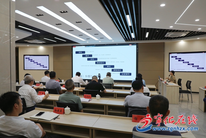 寧化縣委理論學(xué)習(xí)中心組學(xué)習(xí)會(huì)召開