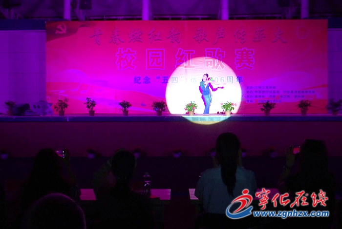 三明工貿學校舉辦紀念五四運動106周年校園紅歌賽