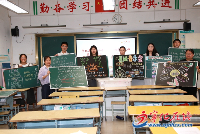 寧化紅旗小學25名教師同臺競技展風采