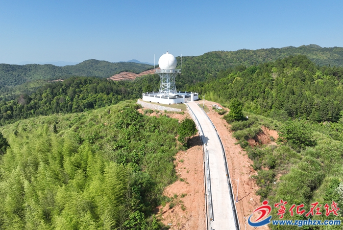 三明市首臺X波段天氣雷達系統在寧化啟用