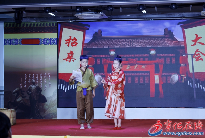 第四屆寧化客家方言展示大賽小學組決賽圓滿落幕