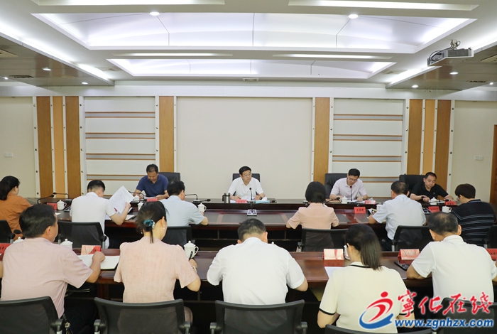 寧化召開鄉村振興攻堅組、文旅融合發展攻堅組招商及項目工作會議