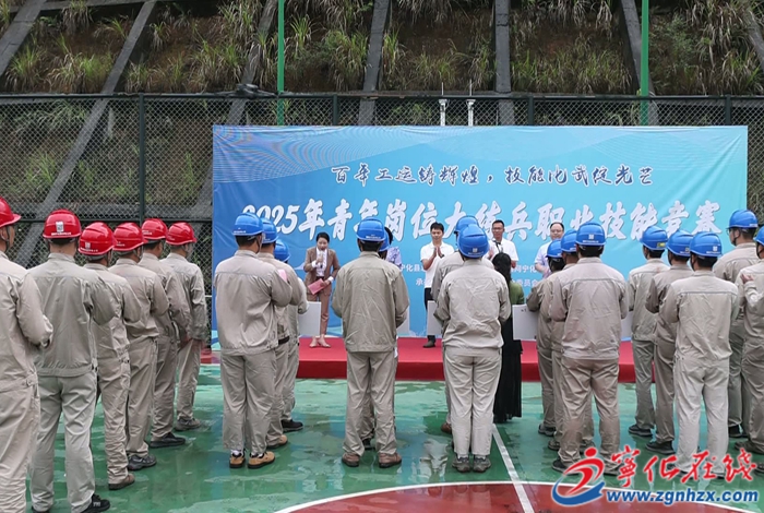 寧化舉辦供電青年崗位大練兵職業技能競賽