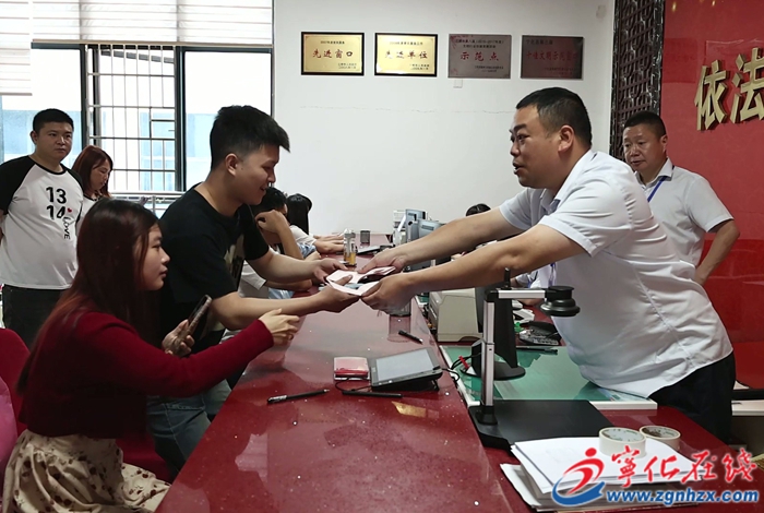 寧化35對新人情定“520”