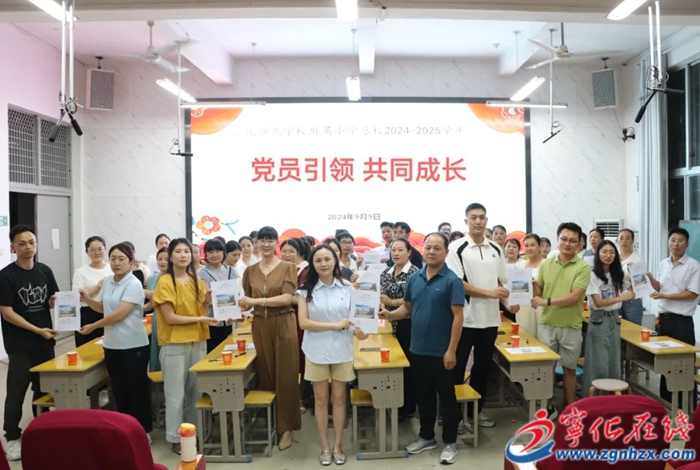 師徒結對傳幫帶 青年教師成長快