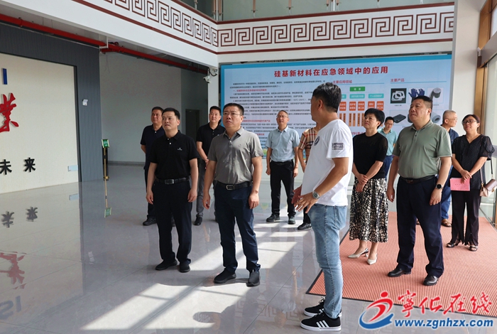 三明市人大常委會來寧調研