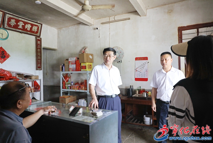 寧化縣領導到淮土鎮調研