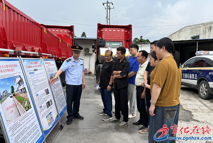 寧化：路政宣傳進(jìn)校園