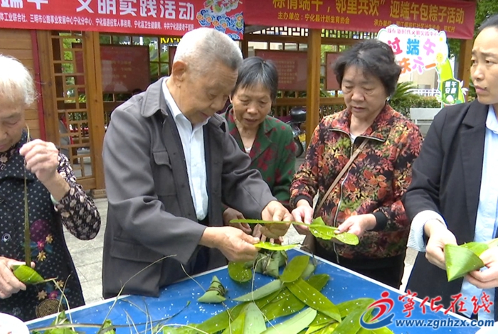 寧化：端午活動(dòng)精彩紛呈