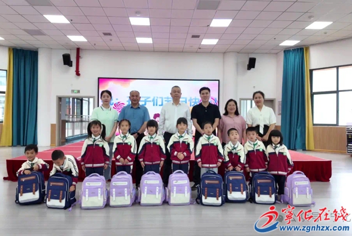 寧化縣領(lǐng)導(dǎo)開展“六一”兒童節(jié)走訪慰問活動(dòng)