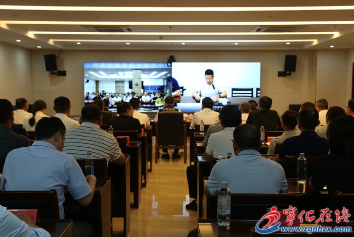 寧化縣組織收聽收看2025年三明市防汛Ⅱ級(jí)應(yīng)急響應(yīng)演練