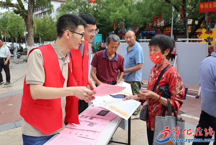 寧化開展2025年“6.9”國際檔案日系列宣傳活動