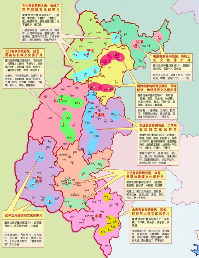 寧化新添一張國家級名片！