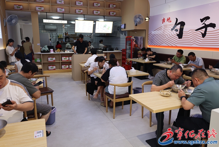 寧化方田：一根米粉串起一條產業鏈