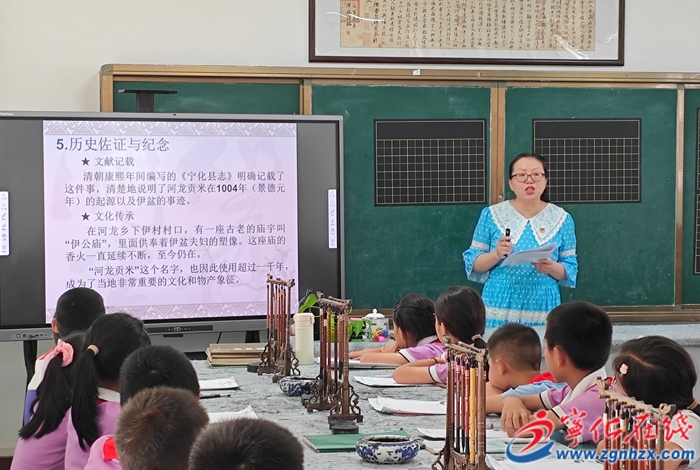 河龍中心學校：墨香潤童心 公益暖成長