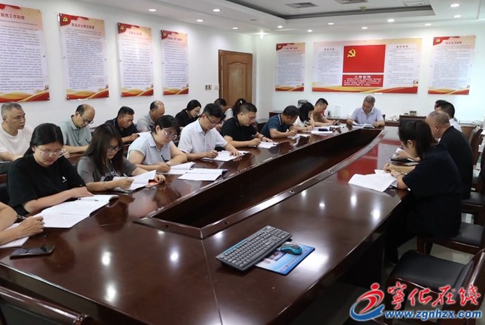 中央媒體集中報道習(xí)近平同志在閩金融論述和實踐啟示在寧化引發(fā)熱烈反響