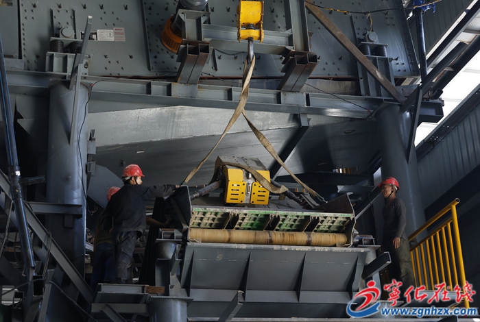 寧宇建筑垃圾處理及廢棄尾礦綜合利用項目進入設備調試階段