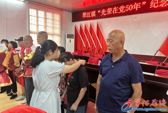 寧化多部門開展主題黨日活動