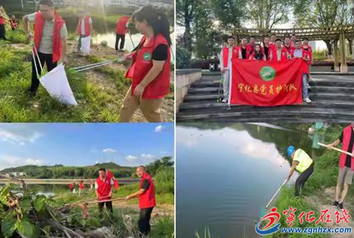 寧化縣護河隊聯動巡河 共護生態家園