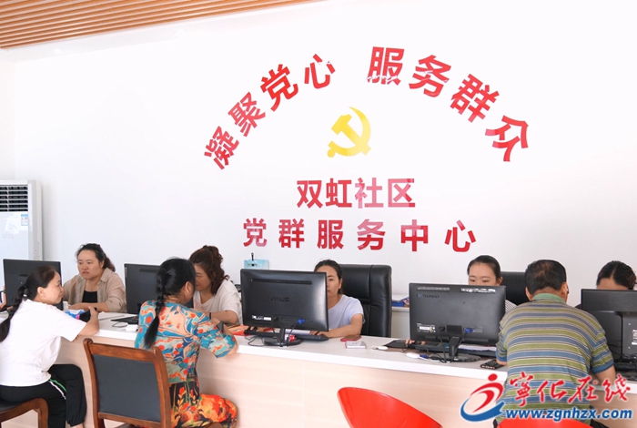 寧化:黨建引領繪新篇 凝聚合力賦能基層治理