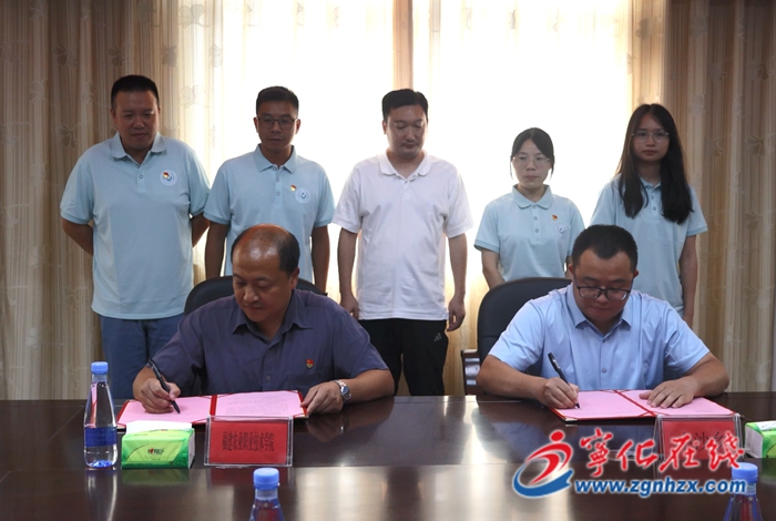 寧化：院校合作助力鄉村振興