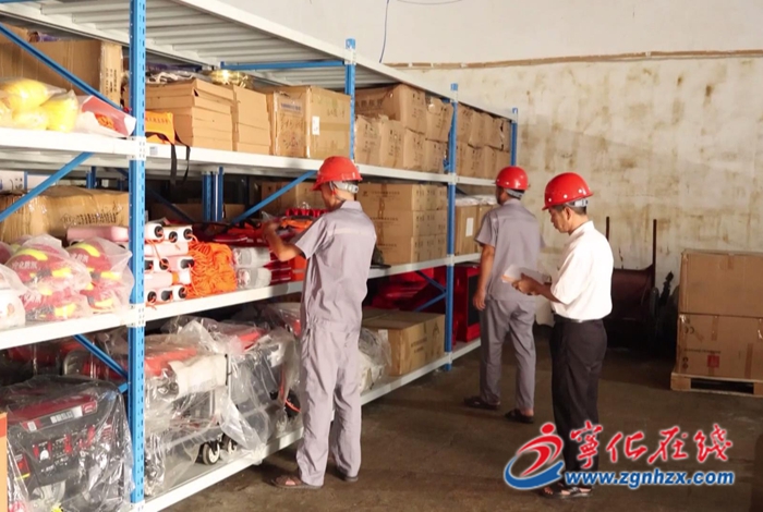 寧化：筑牢物資保障線 嚴(yán)陣以待防臺風(fēng)